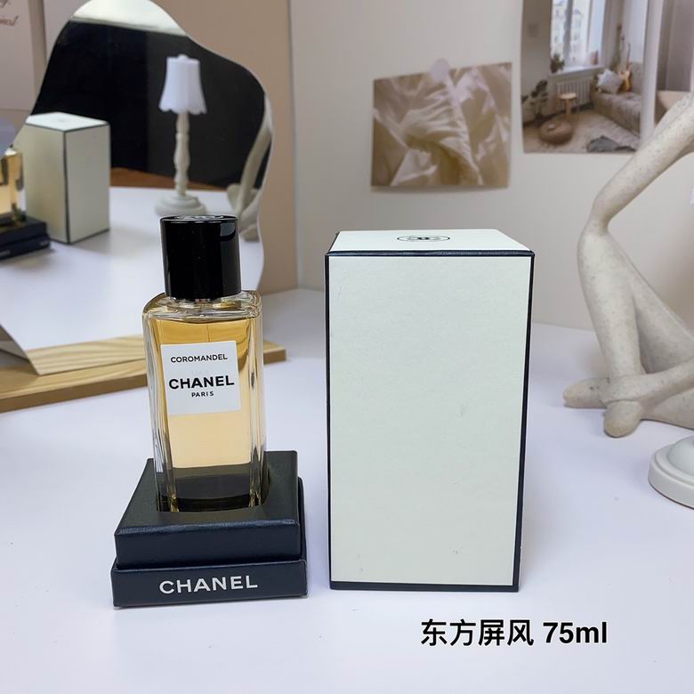 Chanel 75ml    (1)