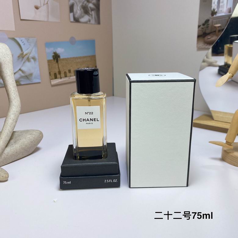 Chanel 75ml    (1)