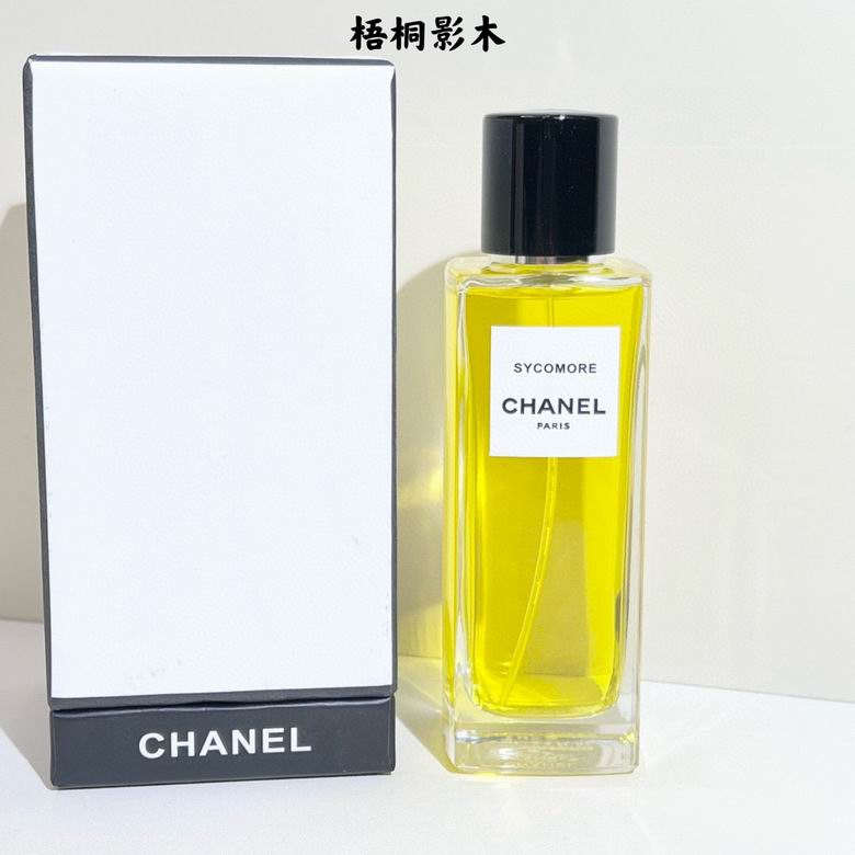 Chanel 75ml    (1)
