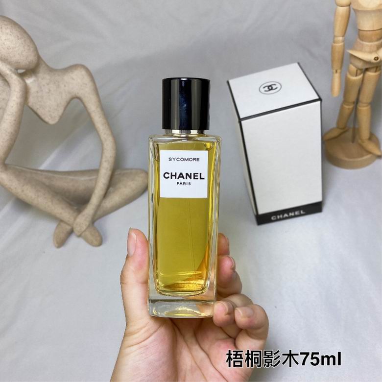 Chanel 75ml    (2)