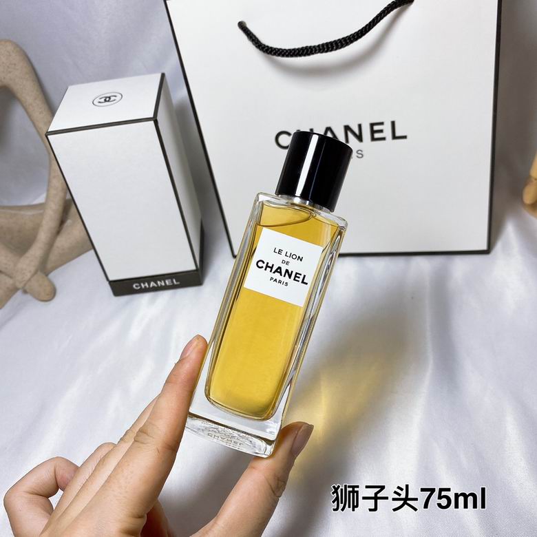 Chanel 75ml    (2)