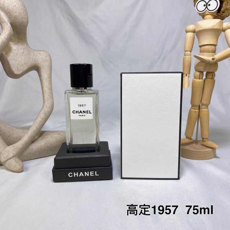 Chanel 75ml    (2)