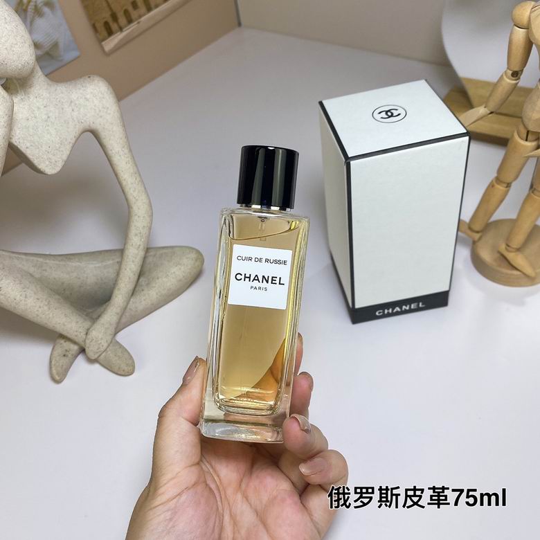 Chanel 75ml    (2)