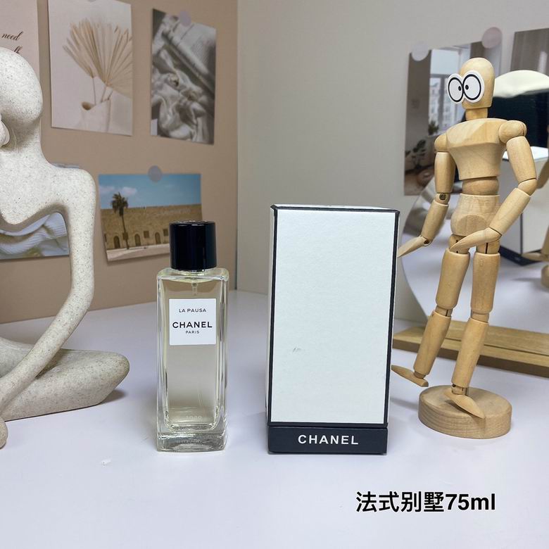 Chanel 75ml    (2)