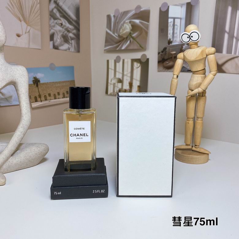 Chanel 75ml    (2)