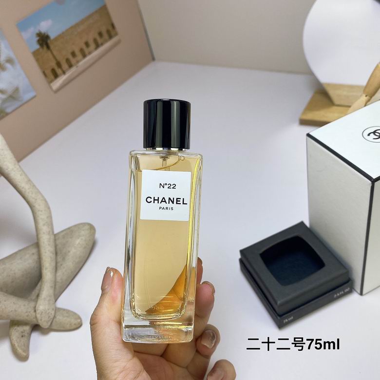 Chanel 75ml    (2)