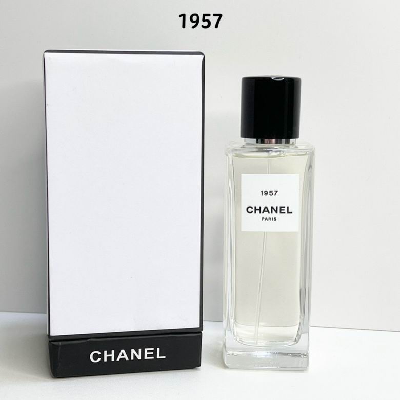 Chanel 75ml    (2)