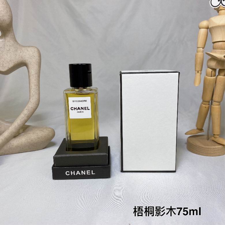 Chanel 75ml    (3)
