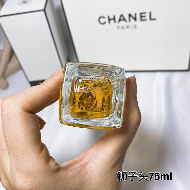 Chanel 75ml    (3)