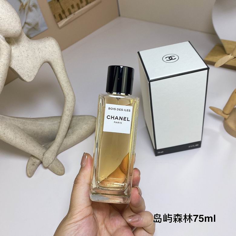 Chanel 75ml    (3)
