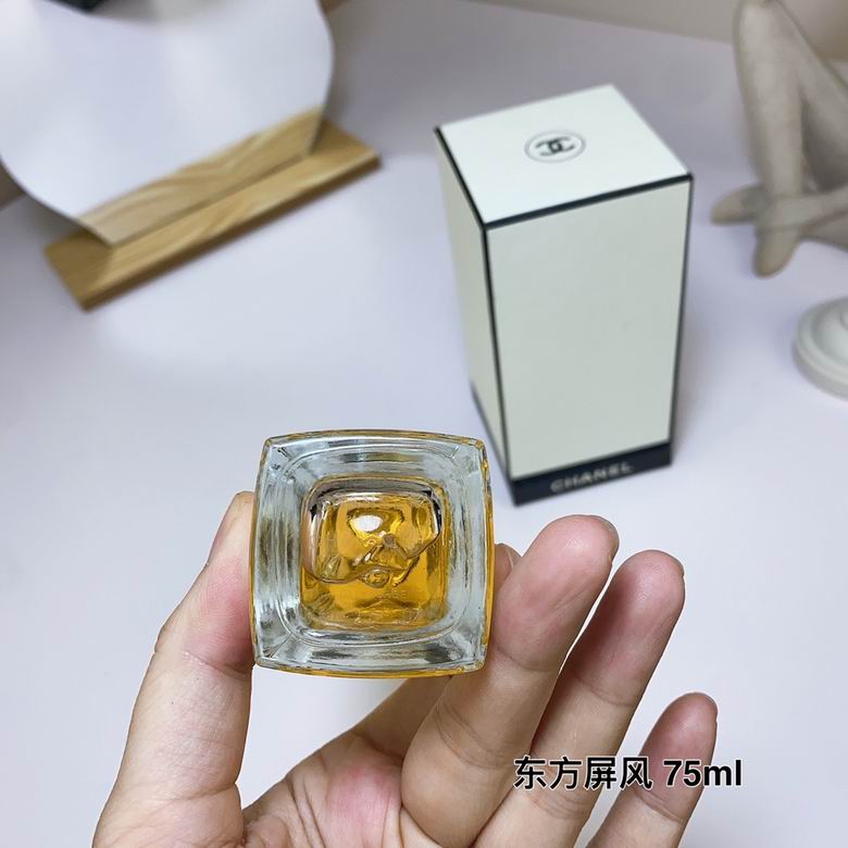 Chanel 75ml    (3)