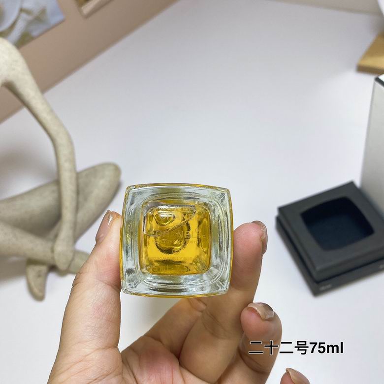 Chanel 75ml    (3)
