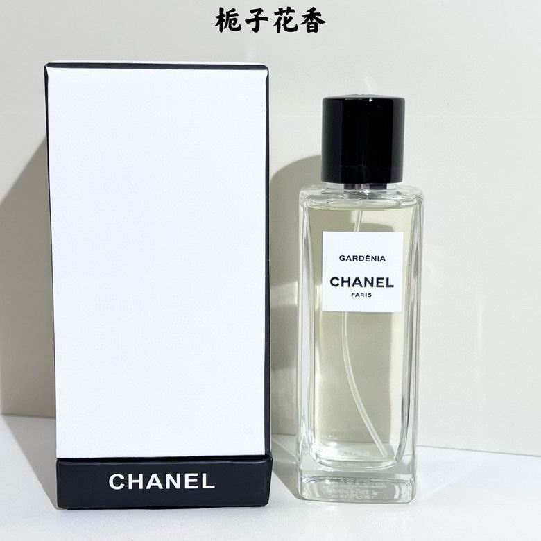 Chanel 75ml    (3)