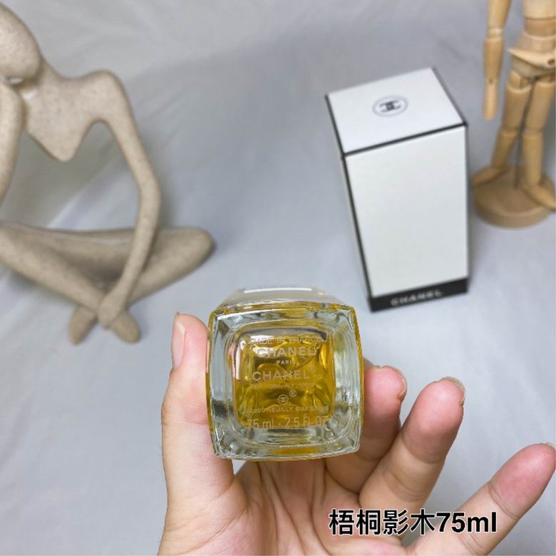 Chanel 75ml    (4)