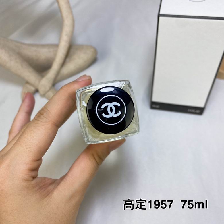 Chanel 75ml    (4)