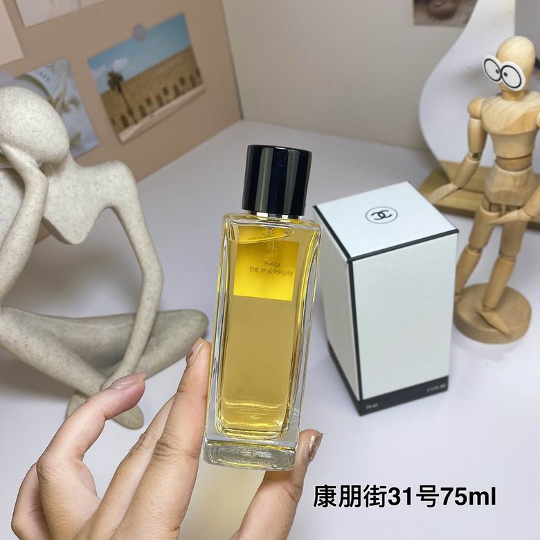 Chanel 75ml    (4)