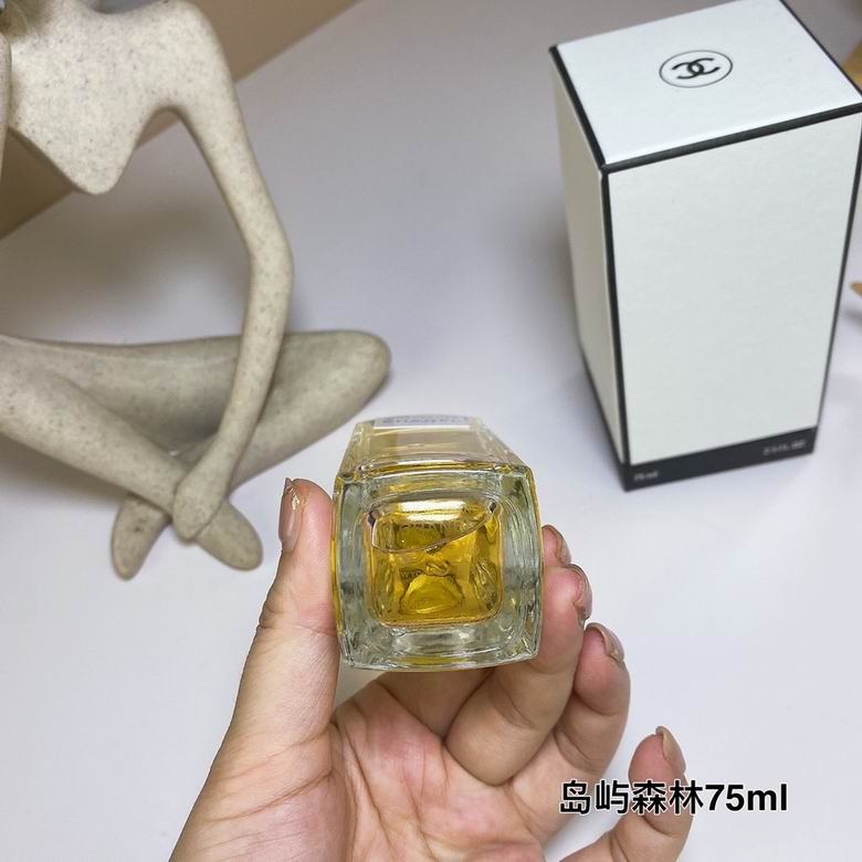 Chanel 75ml    (4)