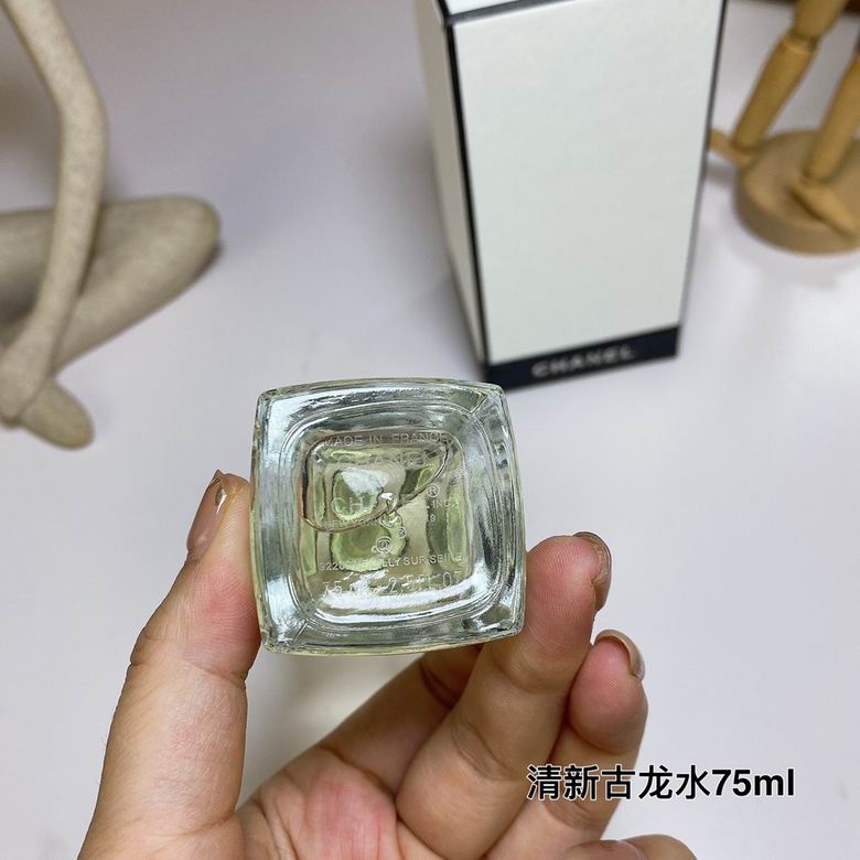 Chanel 75ml    (4)