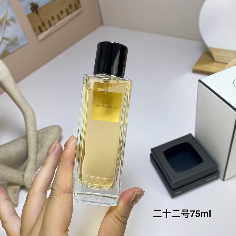 Chanel 75ml    (4)