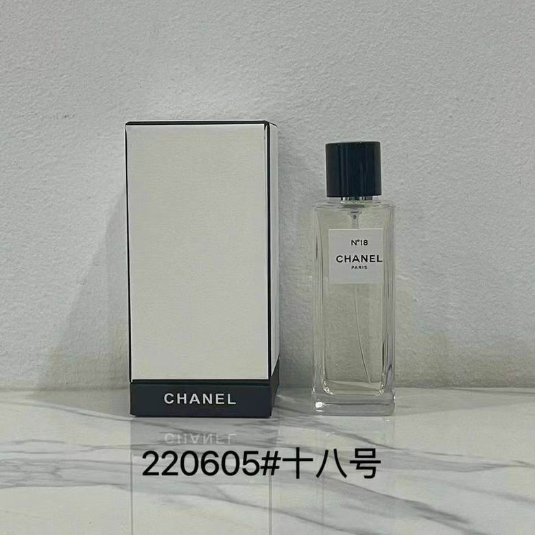 Chanel 75ml    (5)