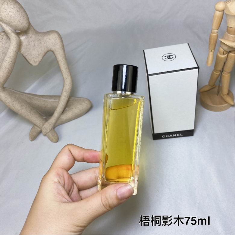 Chanel 75ml    (5)