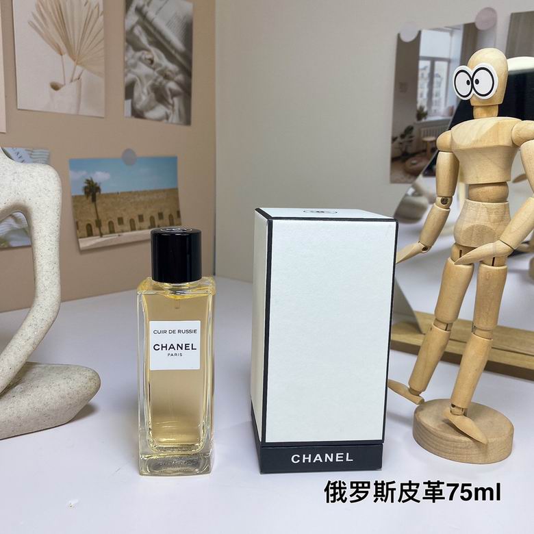 Chanel 75ml    (5)