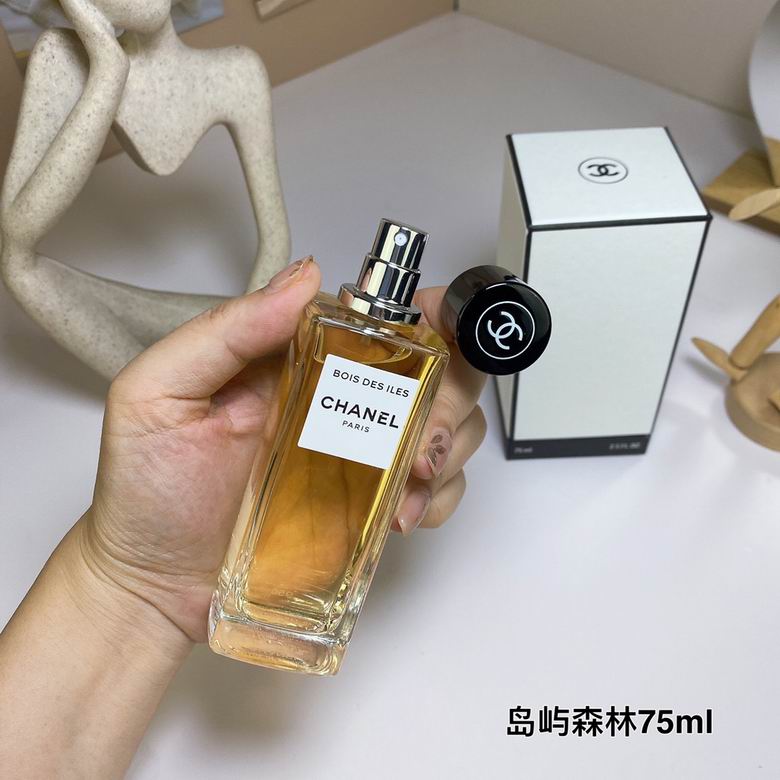 Chanel 75ml    (5)