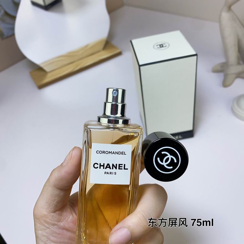 Chanel 75ml    (5)