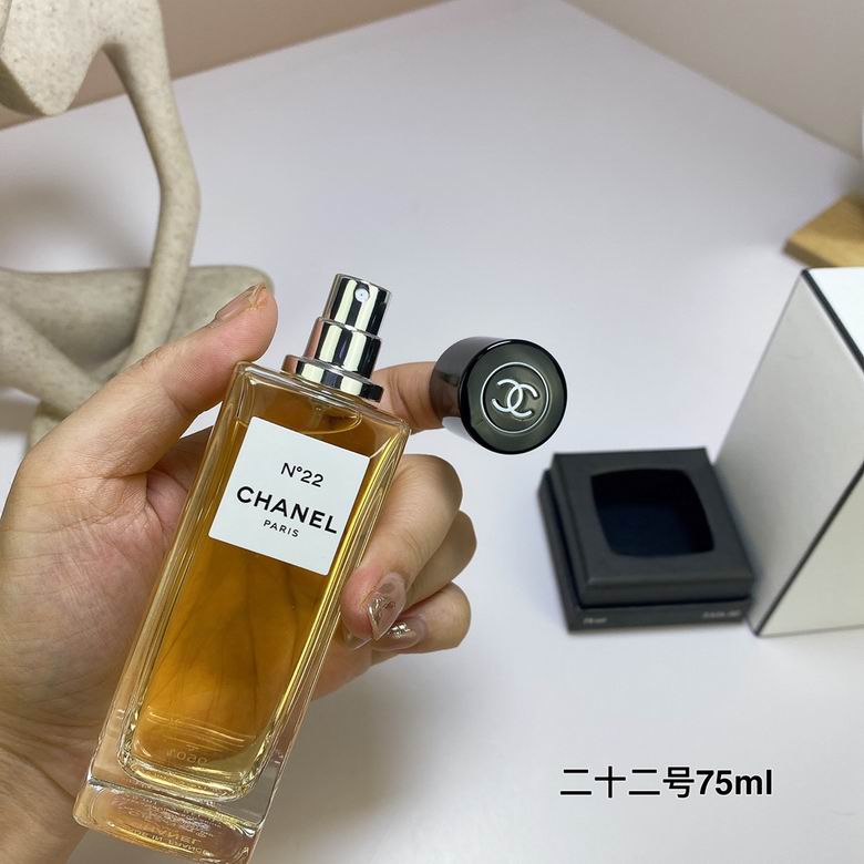 Chanel 75ml    (5)