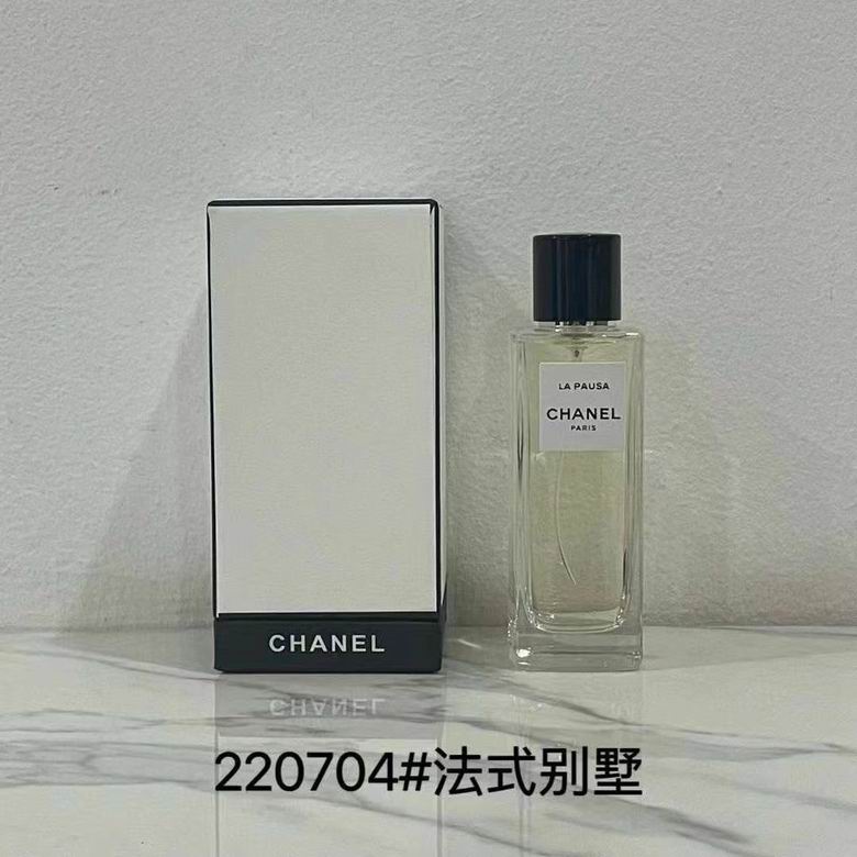 Chanel 75ml    (6)