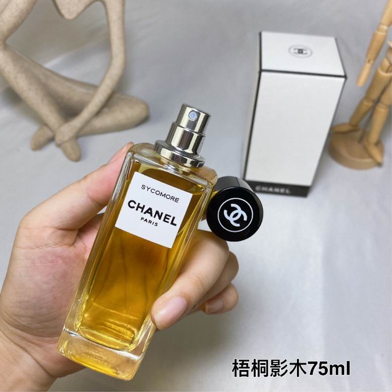 Chanel 75ml    (6)