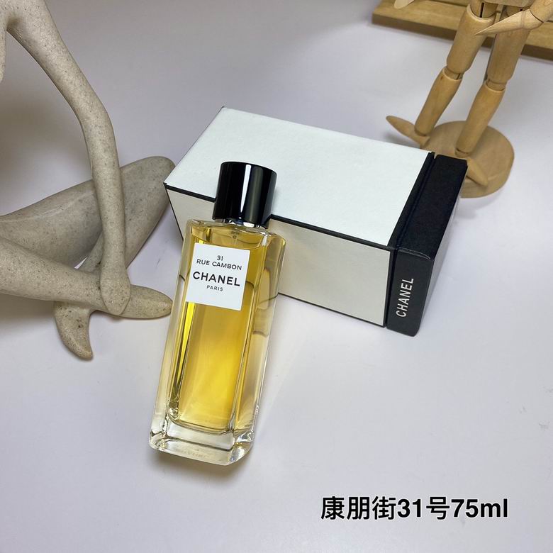 Chanel 75ml    (6)