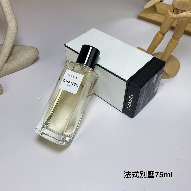 Chanel 75ml    (6)