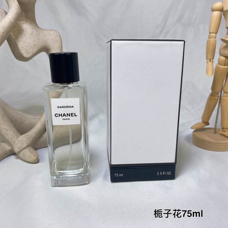 Chanel 75ml    (6)