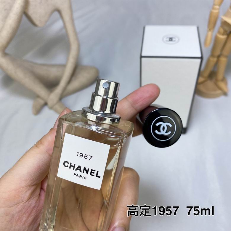 Chanel 75ml    (6)