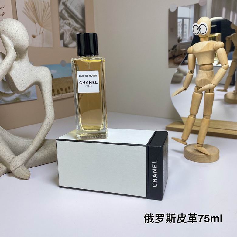 Chanel 75ml    (7)
