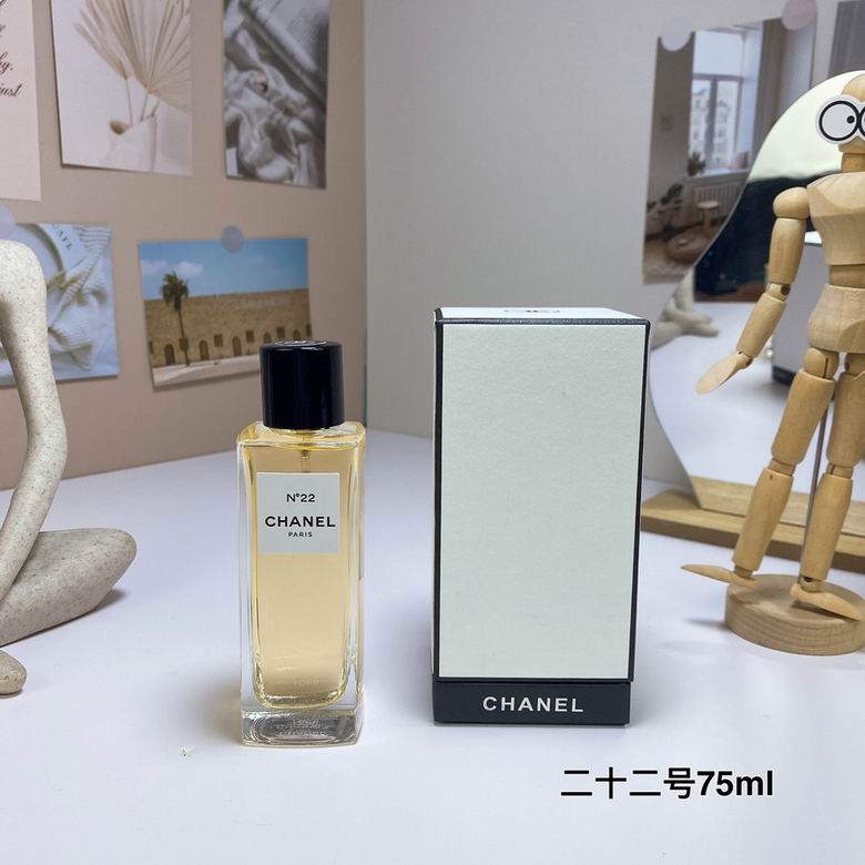 Chanel 75ml    (7)