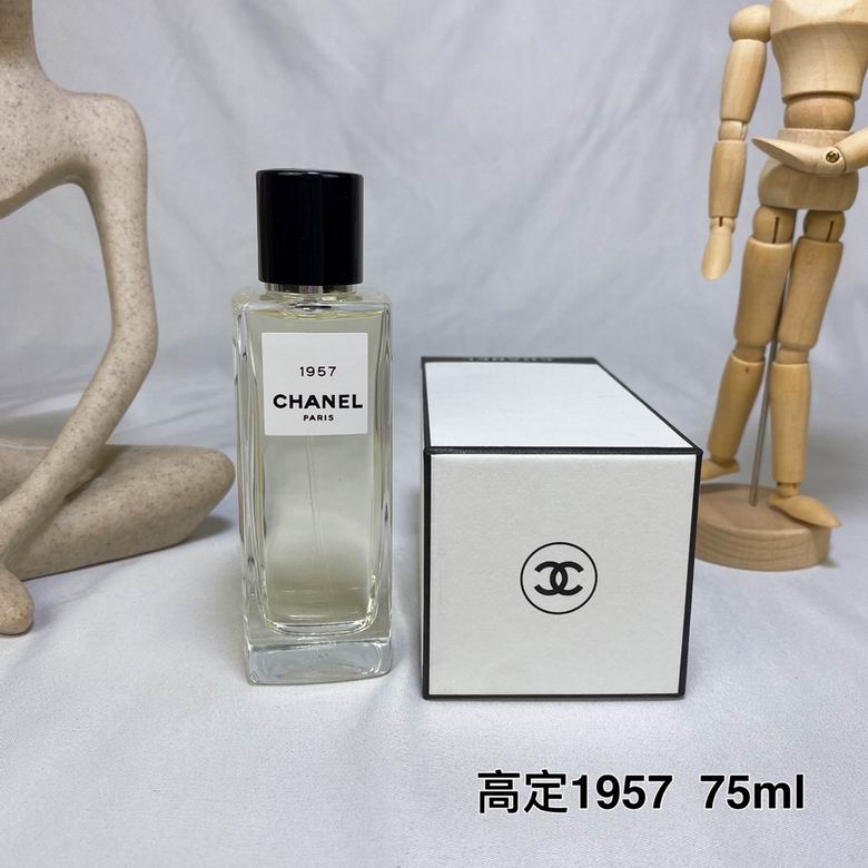 Chanel 75ml    (7)
