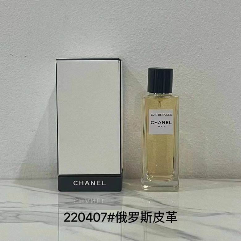 Chanel 75ml    (8)