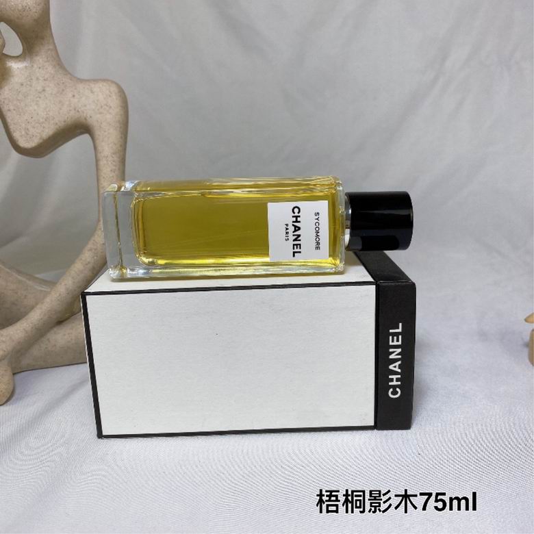 Chanel 75ml    (8)