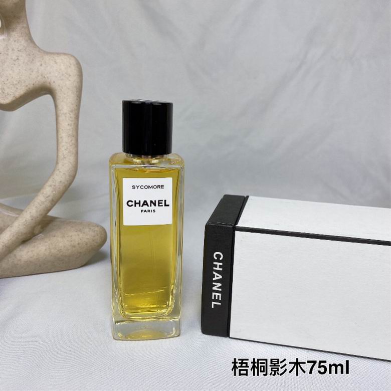 Chanel 75ml    (9)