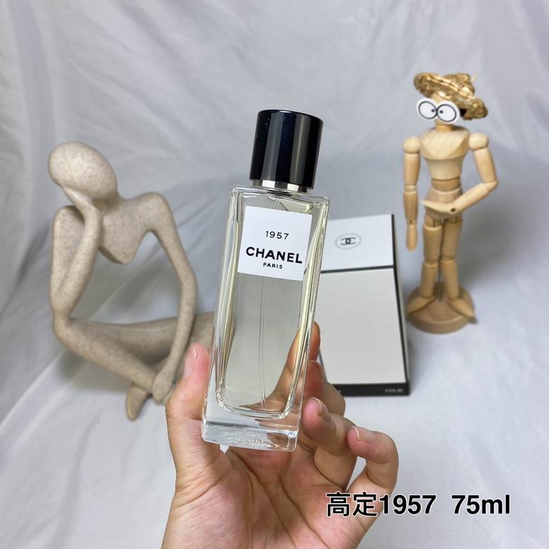 Chanel 75ml    (9)