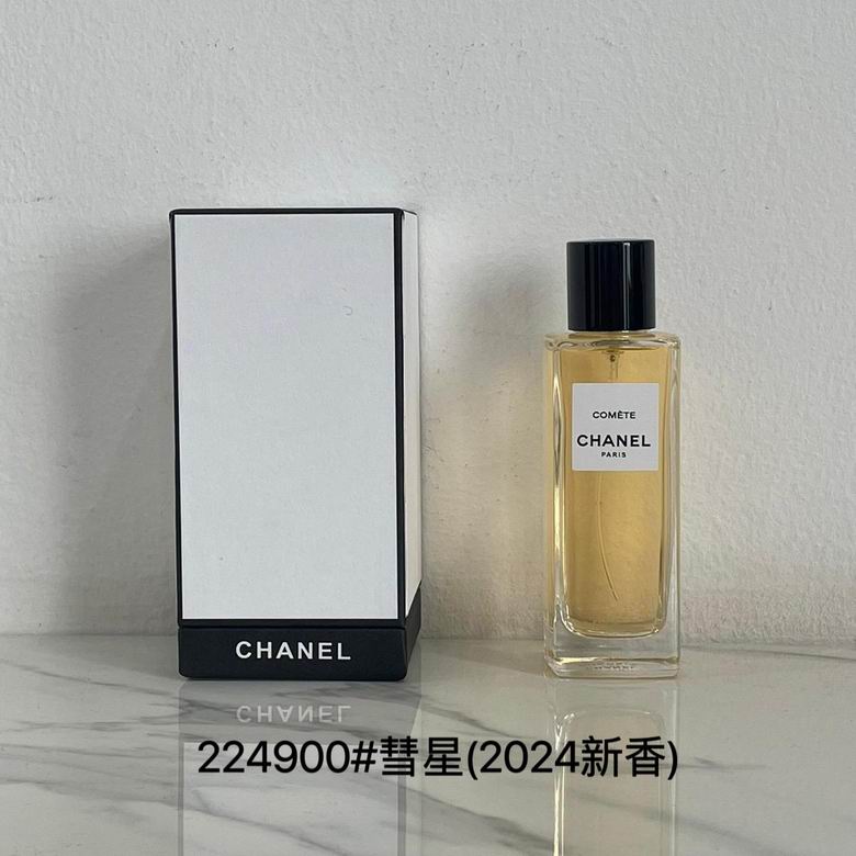 Chanel 75ml