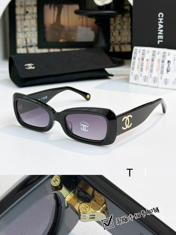 Chanel 9184 52 20-140 A01