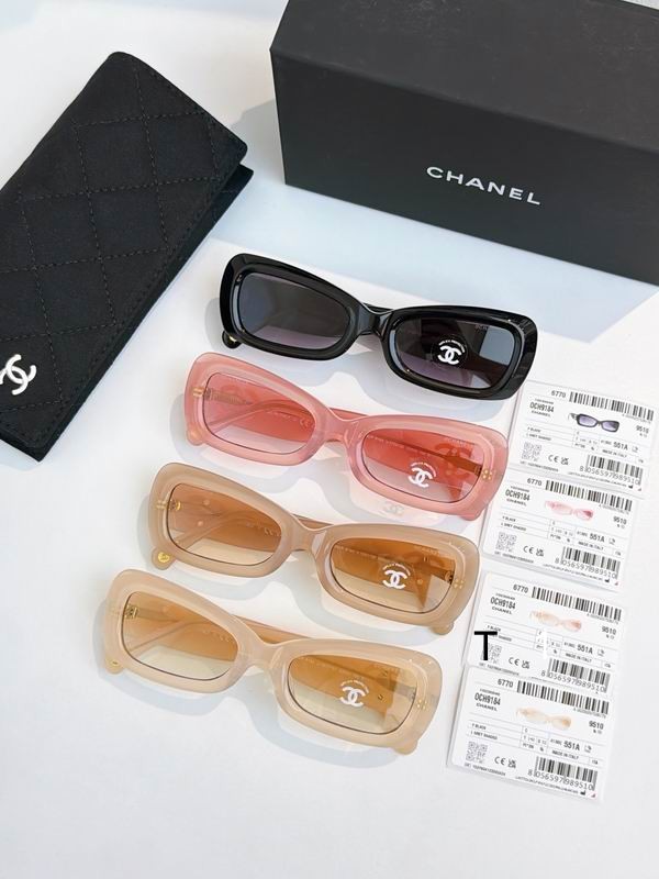 Chanel 9184 52 20-140 A07