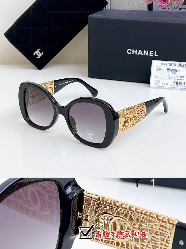 Chanel CH5531 53 20-140 a01