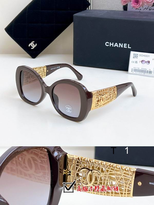Chanel CH5531 53 20-140 a03
