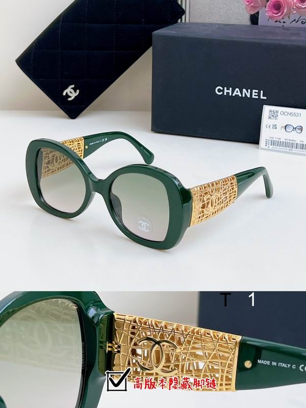 Chanel CH5531 53 20-140 a04