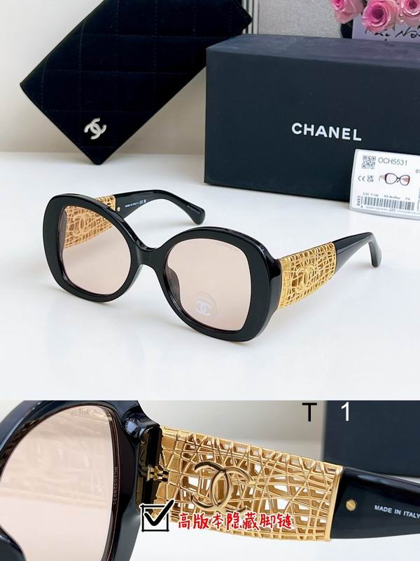 Chanel CH5531 53 20-140 a05