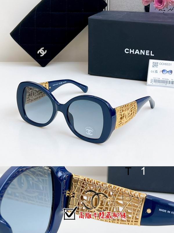 Chanel CH5531 53 20-140 a06